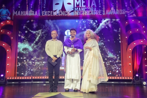 META 2026 Awards Night